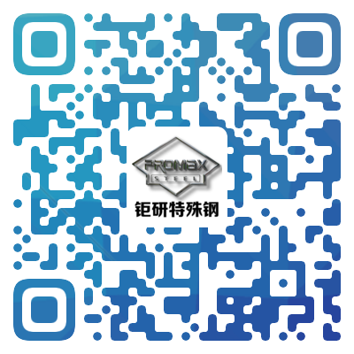 廣東正和機(jī)械有限公司